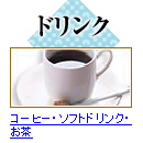 R[q[E\tghN
