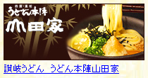 ]򂤂ǂ