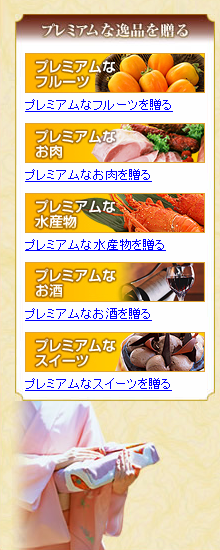 v~AȈi𑡂
